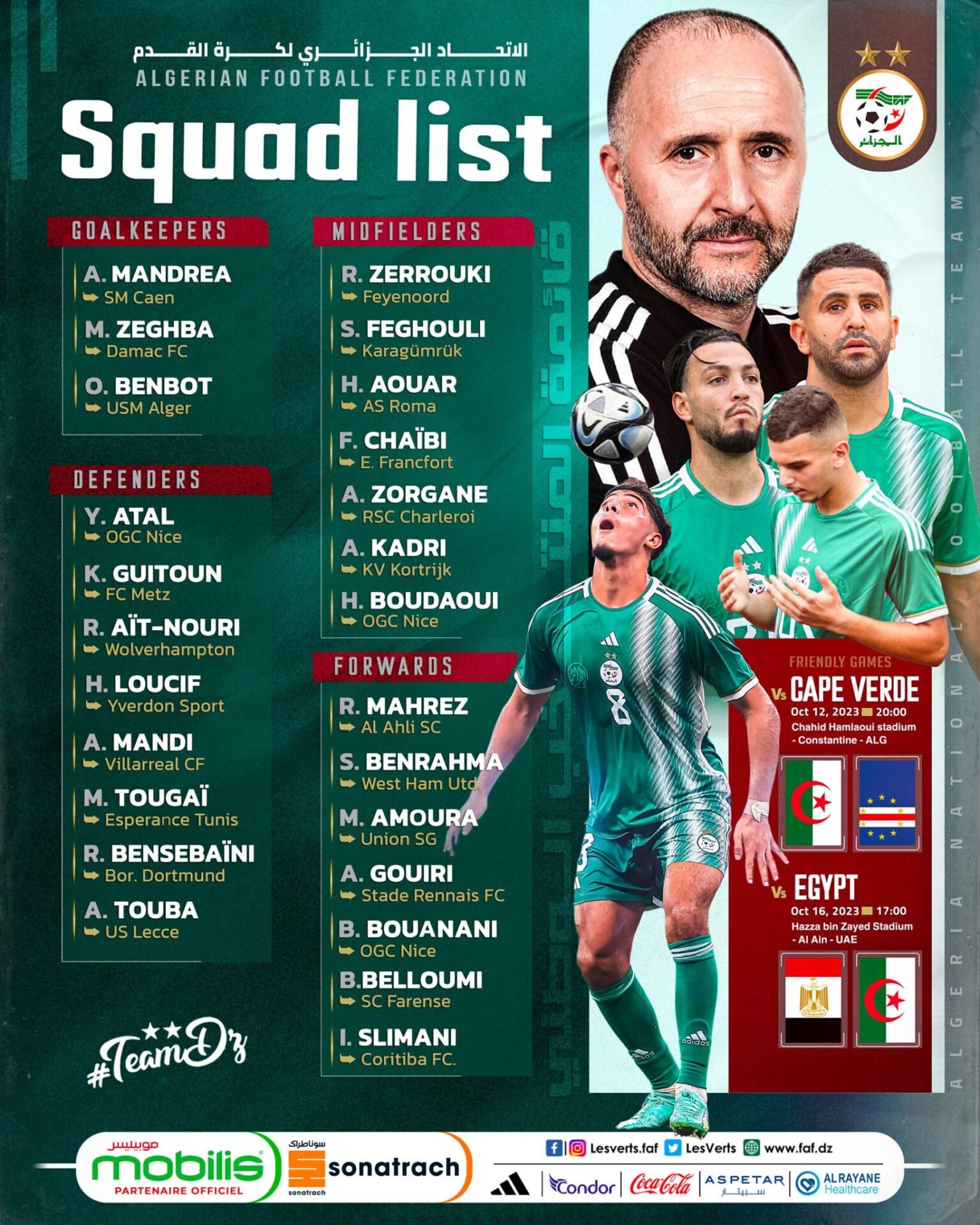 Liste Algérie Cap-Vert Egypte