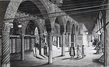 Le Palais du Bey de Constantine | cdha.fr